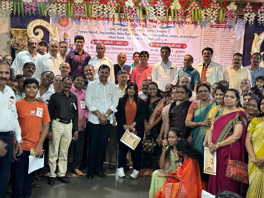 mumbai news seva sangh